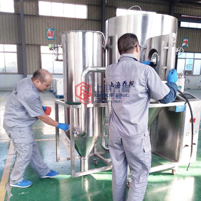 噴霧干燥機設(shè)備運行噪聲很大問題